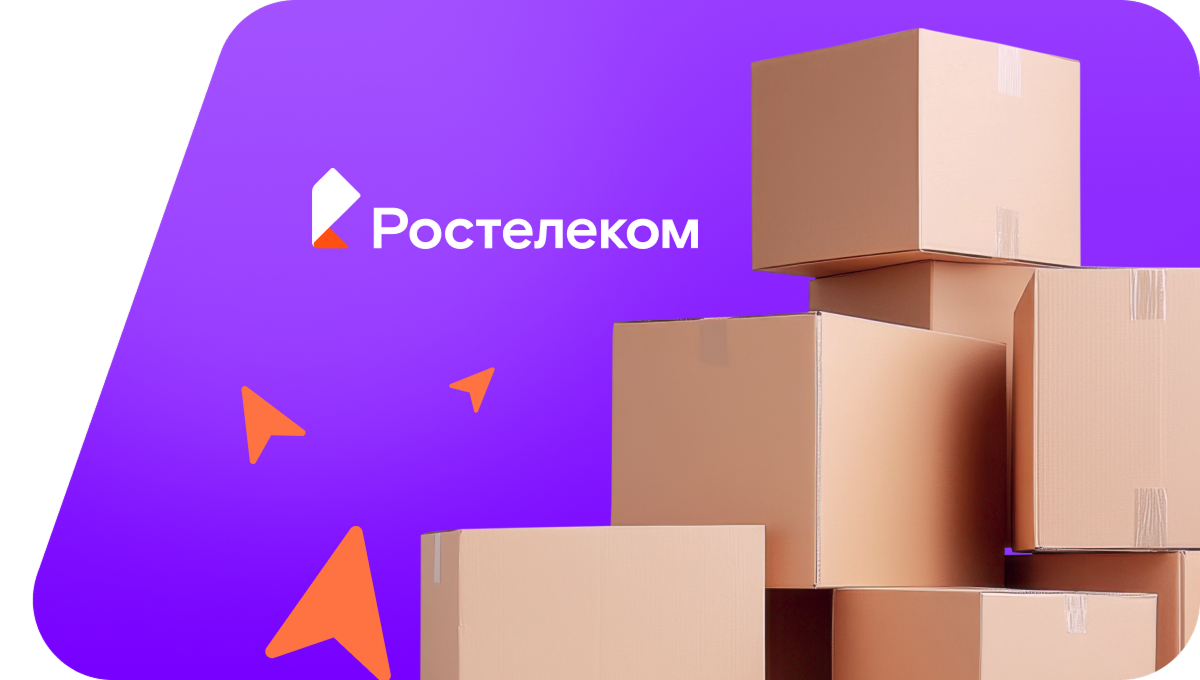 Переезд в новую квартирув&nbsp;деревня Сесмеры (Чувашская Республика)